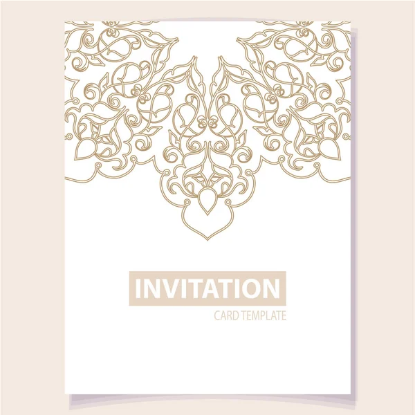Invitation Abstraite Fond Pour Concevoir Votre Texte — Image vectorielle