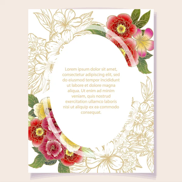 Suite Romántica Con Tarjeta Invitación Boda Boda Matrimonio Novia Cumpleaños — Vector de stock