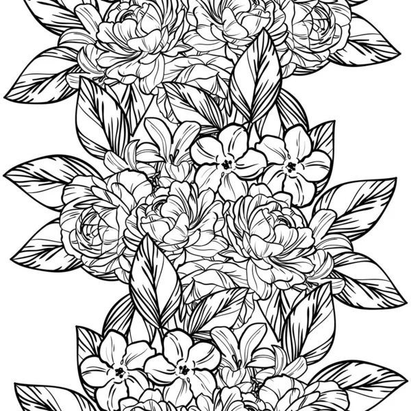 美しい花の要素を持つエレガントなパターン — ストックベクタ