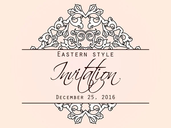 Wedding invitation card — Stock Vector