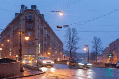 Criboedov Kanal Köprüsü Saint Petersburg