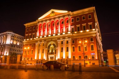 Moskova, Rusya, 19 Eylül 2015 - Moskova Belediye Binası 'nın gece, gece manzaralı görüntüsü