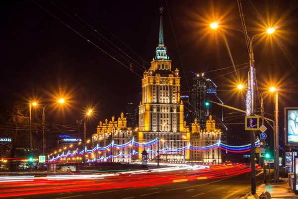 Moskva Rusko Února 2015 Pohled Hotel Ukrajina Radisson Noci Moskvě — Stock fotografie