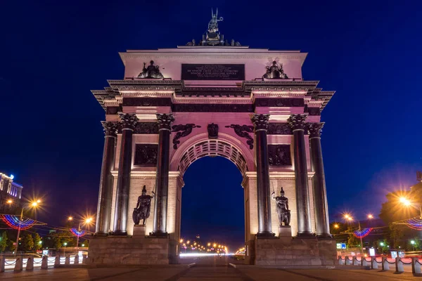 Arc Triomphe Moscou Sur Kutuzovsky Prospekt Nuit Avec Éclairage Décoratif — Photo