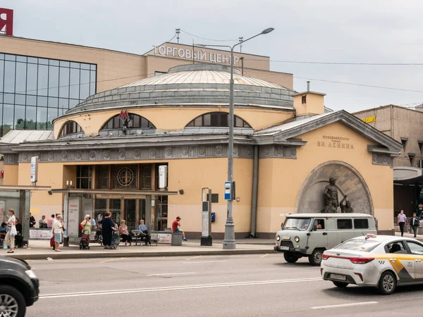 모스크바 러시아 2021 모스크바 Electrozavodskaya 지하철 — 스톡 사진