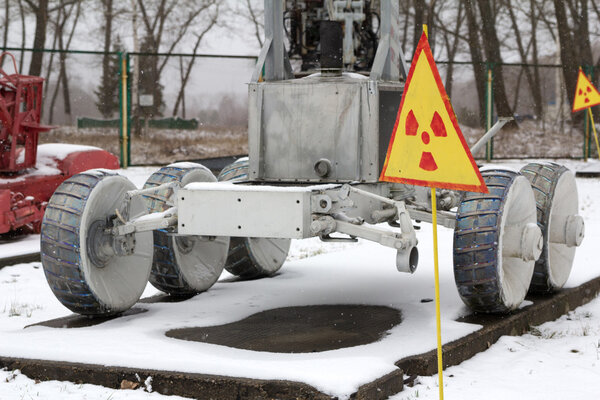 UKRAINE. Chernobyl Exclusion Zone. - 2016.03.20. Technology participated in elimination of the explosion at nuclear power plant