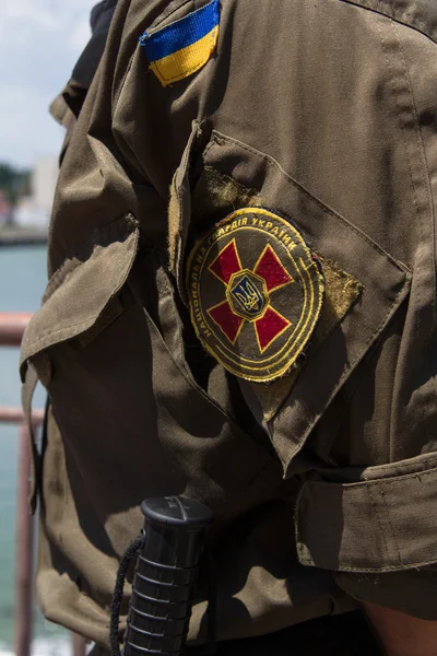 Chevron Ukrayna Ulusal Muhafız asker kol üzerinde
