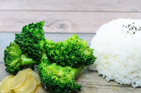 Broccoli and Rice — Stock Photo, Image