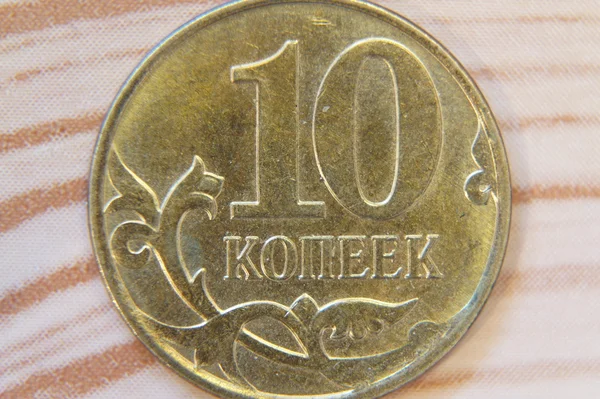 2015 yılında Rusya banka tarafından verilen en küçük madalyonun makro fotoğraf.