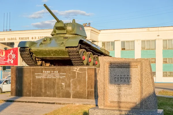 The Monument on the square in front of the Volgograd Tractor plant (VGTZ), T-34 tank angle 45. Royalty Free Stock Images