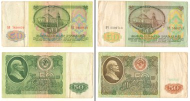 SSCB'nin kağıt parası, elli rublelik banknotlar 1961 ve 1991