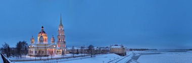 Katedralde Rybinsk