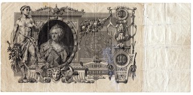 Eski Rus banknot 100 ruble, 1910 sürümü. İnceden inceye gözden geçirmek.