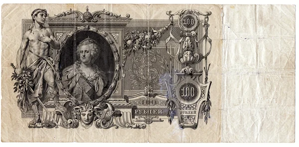100 루블, 릴리스의 1910의 늙은 러시아 지폐. 스캔. — 스톡 사진