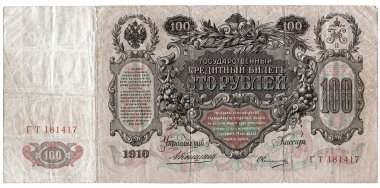 Eski Rus banknot 100 ruble, 1910 sürümü. İnceden inceye gözden geçirmek.