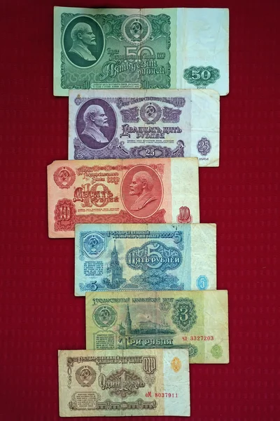 Old Soviet Russian banknotes: 1, 3, 5, 10, 25, 50 rubles. — Stock Photo, Image