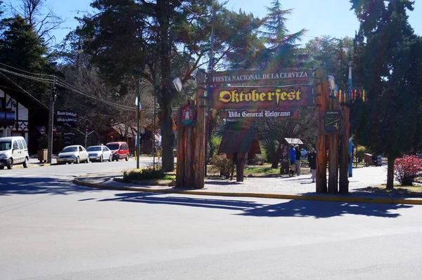 Villa Generali Belgrano ana parkının fotoğrafı. Şehrin ortasında, Ekim Festivali 'nin merkezinde.  
