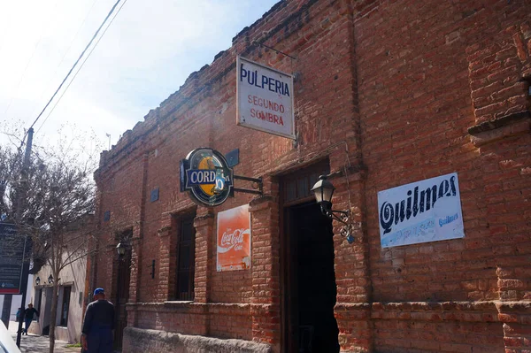Старый Продуктовый Магазин Расположенный Главной Улице Лос Реартес — стоковое фото