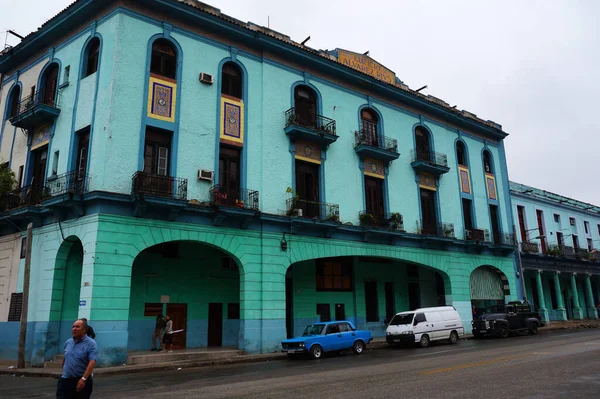 ハバナ キューバの古いカラフルな建物 — ストック写真