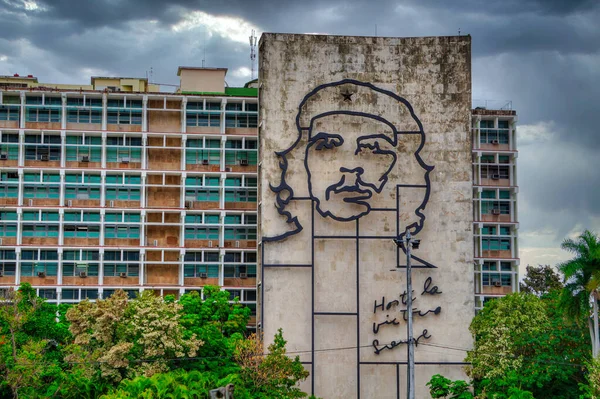 Vooraanzicht Van Het Cuba Home Office Gebouw Met Beroemde Che — Stockfoto