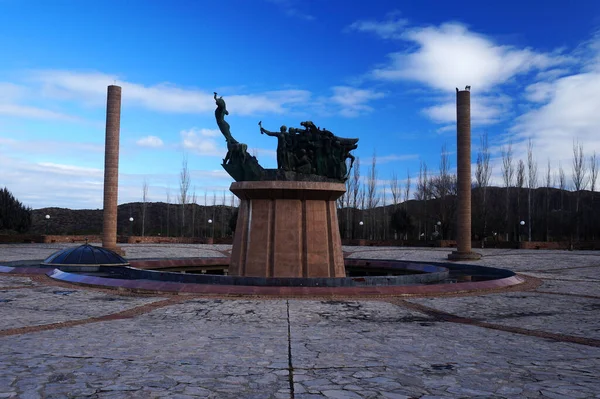 Памятник Народу Сан Луиса Центре Огромного Парка Сан Луисе Аргентина — стоковое фото