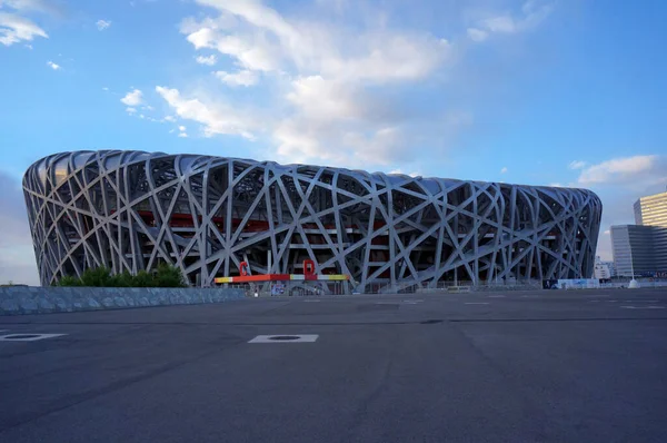 Pekin Ulusal Stadyumu Kuş Yuvası