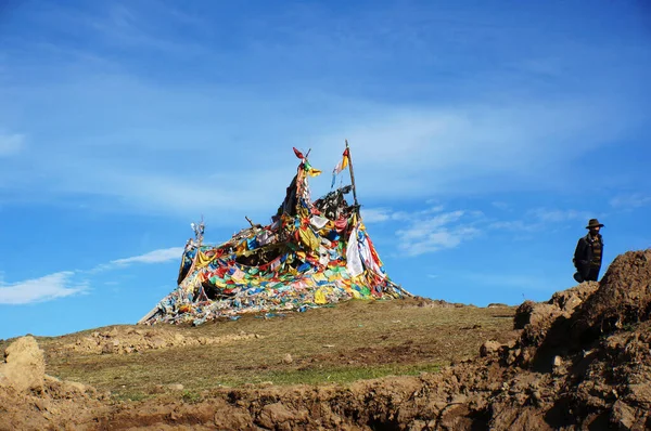 Formation Colorful Rags Steppe — Stock Photo, Image