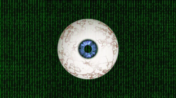 Binary as a security eye — Stock Photo, Image