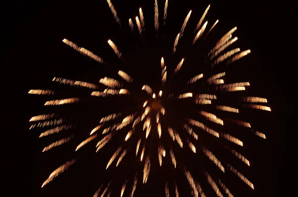 Fuegos artificiales — Foto de Stock