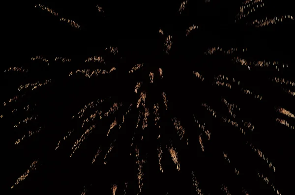 Fireworks — Stock Photo, Image