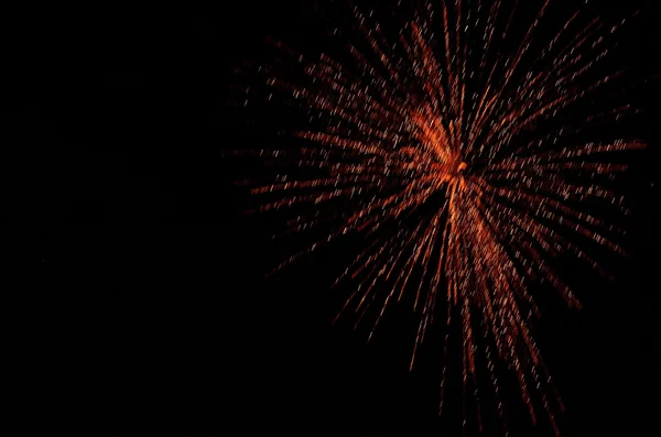 Fireworks — Stock Photo, Image