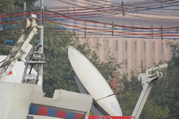 Satellite dish — Stock Photo, Image