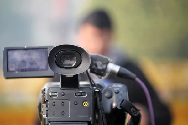 Camera — Stock Photo, Image