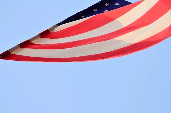 American flag — Stock Photo, Image