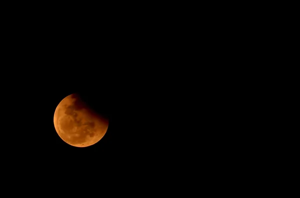 Eclipse lunar — Fotografia de Stock