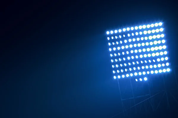 Floodlights — Stock Photo, Image