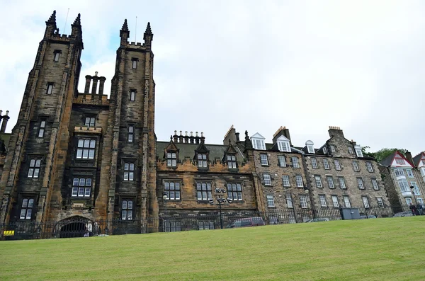 Edinburgh Üniversitesi