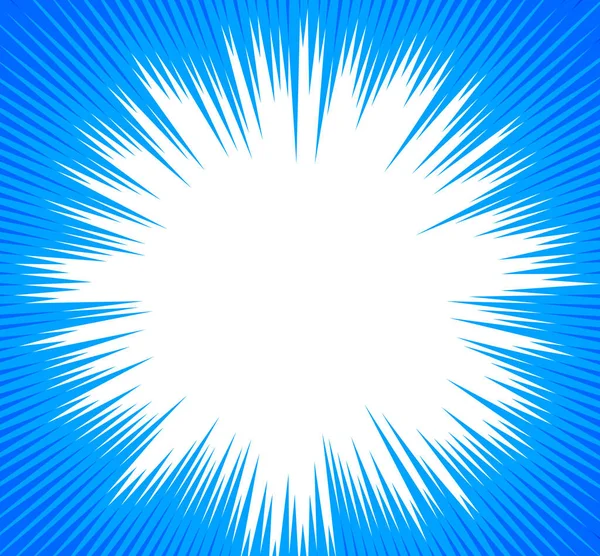 広告チラシのデザイン要素 エレガントなグラフィック太陽の花と青の背景中央から明るい光の光線 — ストックベクタ