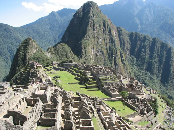 Machu Picchu. Obrazy Stockowe bez tantiem