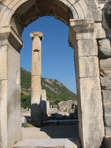 Ephesus — Stock fotografie