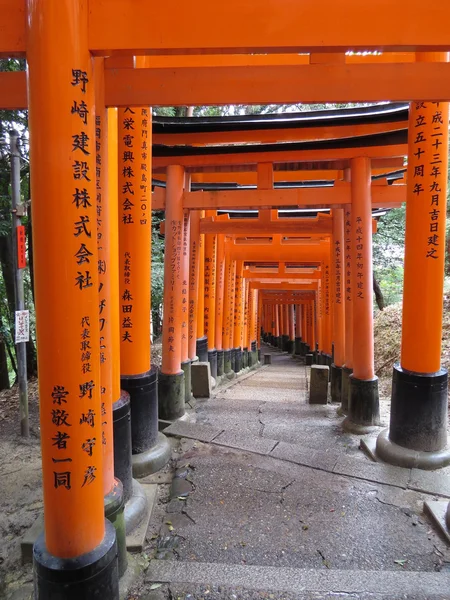 Orange gates — Stock Photo, Image