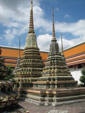 WAT pho
