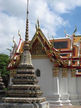 WAT pho