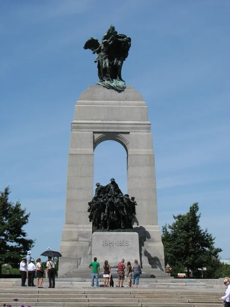 Savaş Anıtı — Stok fotoğraf