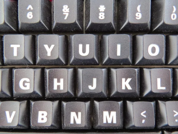 Computor klávesnice — Stock fotografie