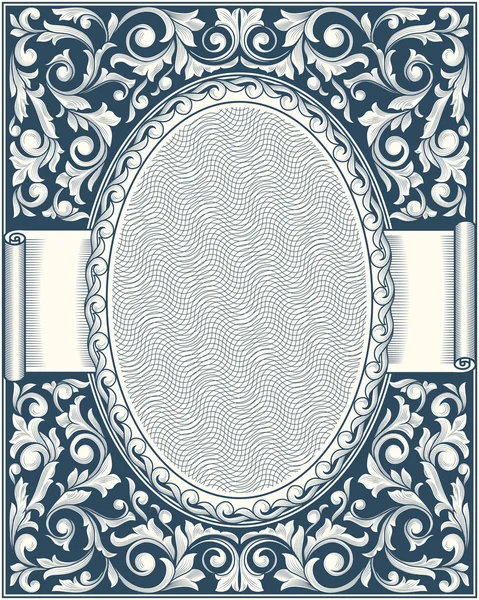 Vintage decoratief frame — Stockvector