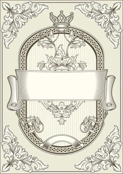 Vintage ornate eblem — Stock Vector