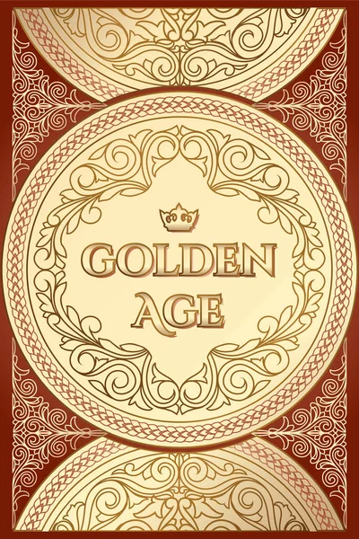 Goldene Verzierte Dekorative Vintage Etikette — Stockvektor