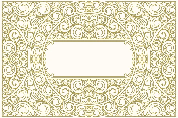 Tarjeta Blanco Diseño Retro Ornamentado Monocromo Decorativo — Vector de stock