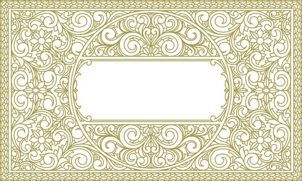 Decorativo Monocromático Ornamentado Vintage Design Cartão Branco —  Vetores de Stock